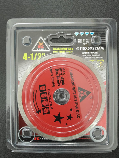DIAMOND WET CUTTING DISC 4-1/2″