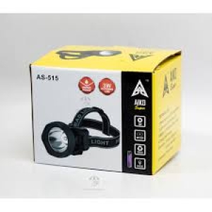 3W Aiko Rechargeable Head torch AS-515 (Water Proof)